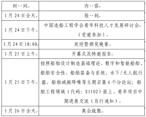 1765876163331.png 1765876163331.png